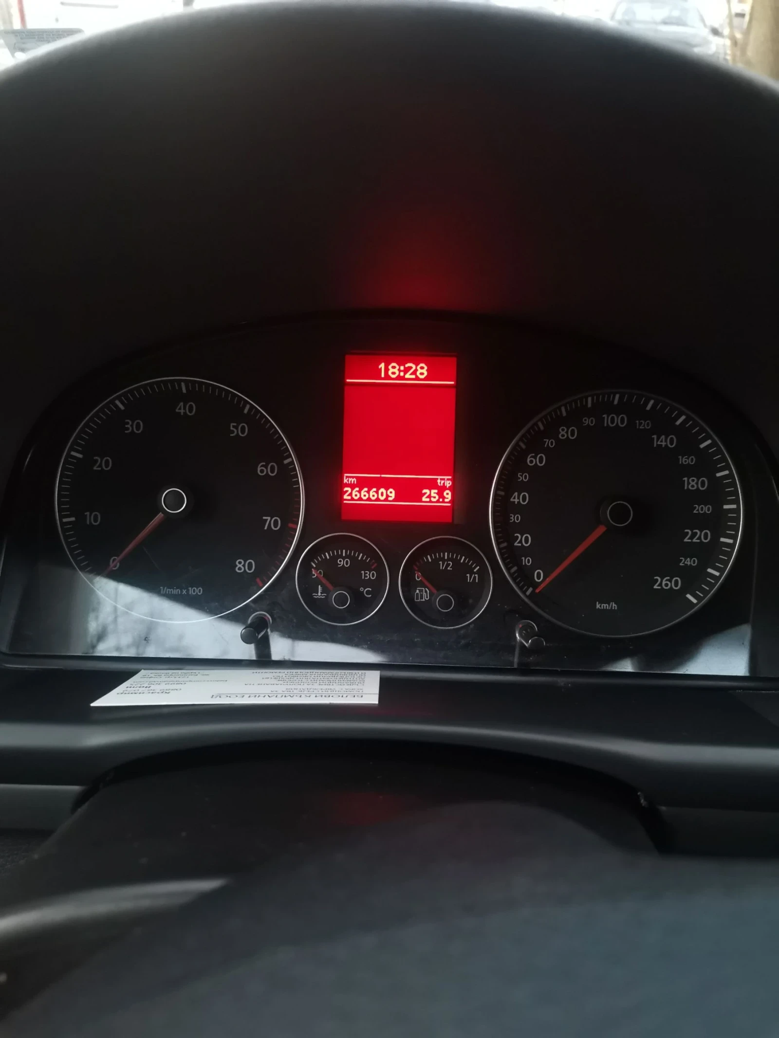 VW Touran Volkswagen Touran 1.4 метан, 7 мест. , снимка 15 - Автомобили и джипове - 52858435