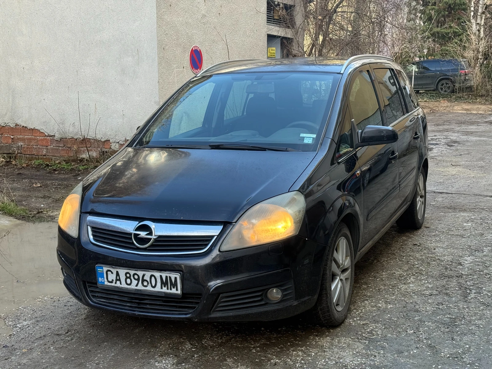 Opel Zafira B | Mobile.bg � ����������� 1