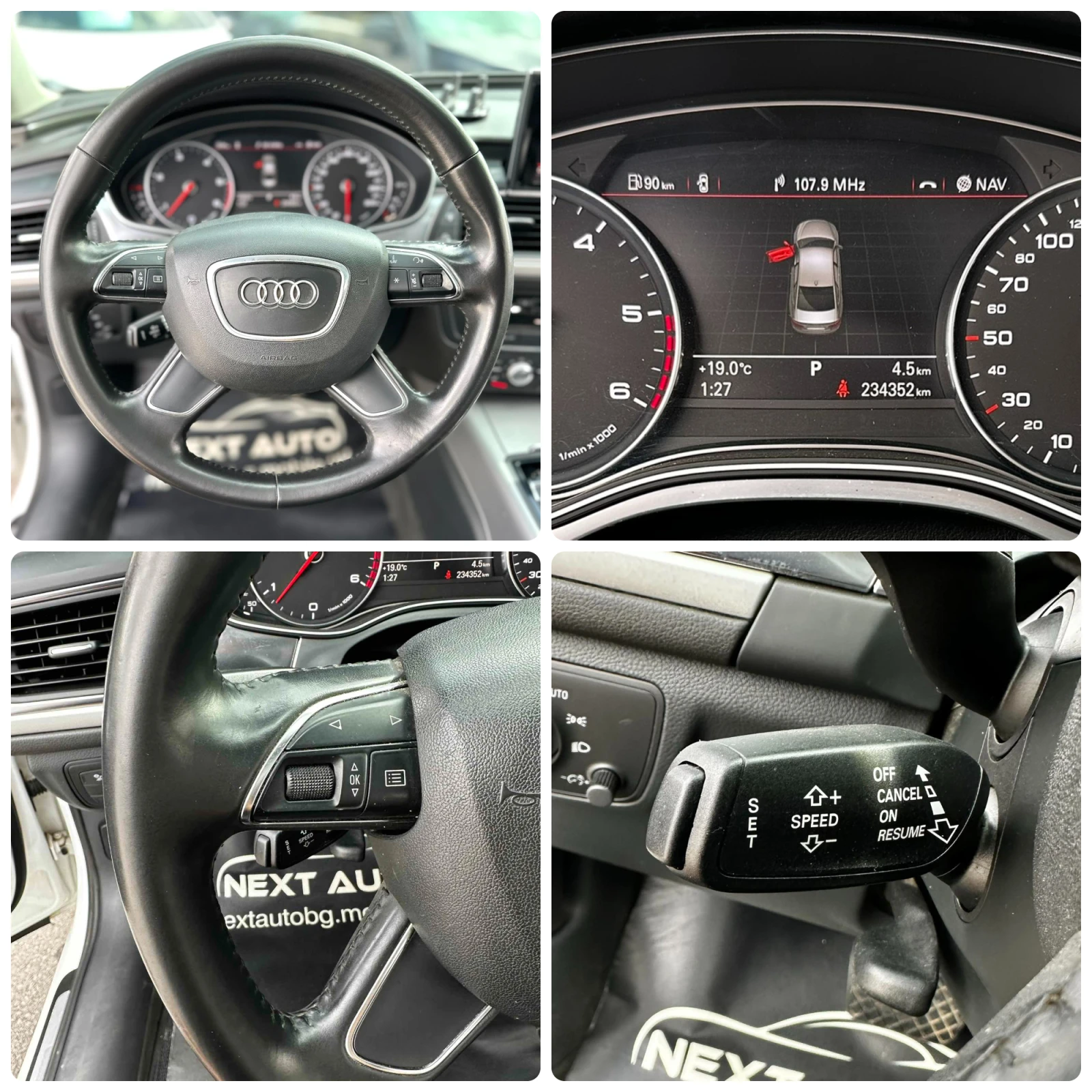 Audi A6 3.0TDI 245HP KEYLESS ШИБЕДАХ CAMERA LED, снимка 13 - Автомобили и джипове - 54516091