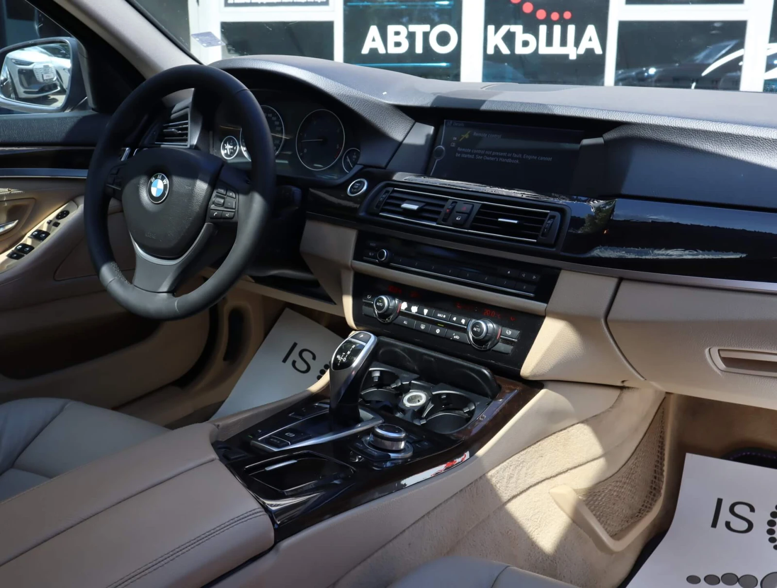 BMW 530 D/Sport/PDC/Xenon/Leader, снимка 7 - Автомобили и джипове - 54760250