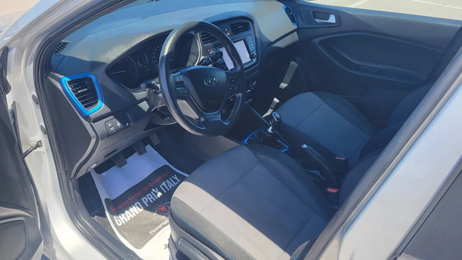 Hyundai I20 1.1CDRI KTEO * NAVI* CAMERA* 6 SPEED, снимка 11 - Автомобили и джипове - 54928379