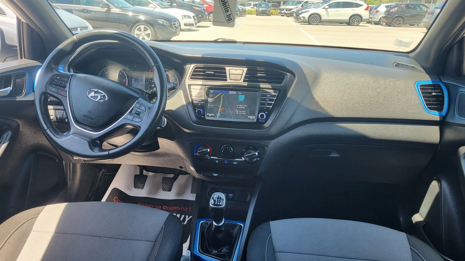 Hyundai I20 1.1CDRI KTEO * NAVI* CAMERA* 6 SPEED, снимка 9 - Автомобили и джипове - 54928379