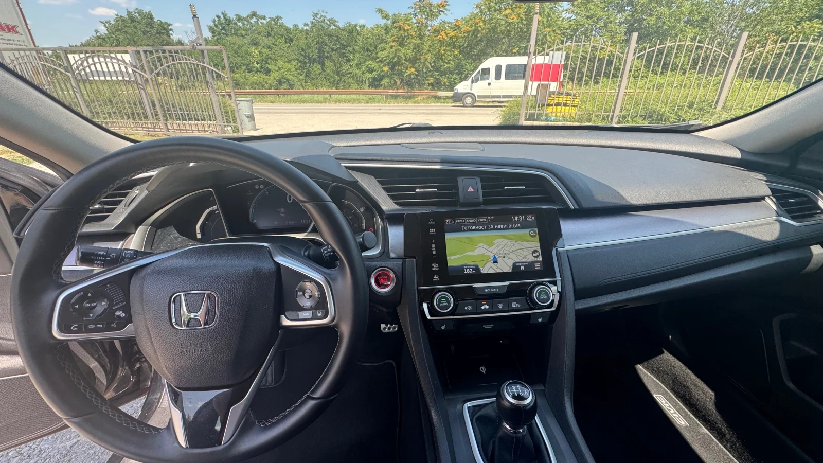 Honda Civic 1.6, снимка 6 - Автомобили и джипове - 55011624