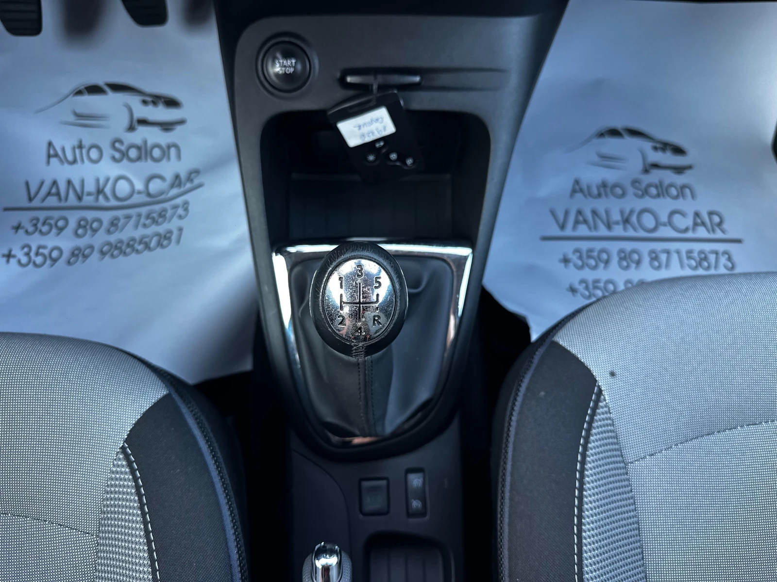 Renault Captur 1.5DCI 90к.с Като ново, снимка 14 - Автомобили и джипове - 55157768