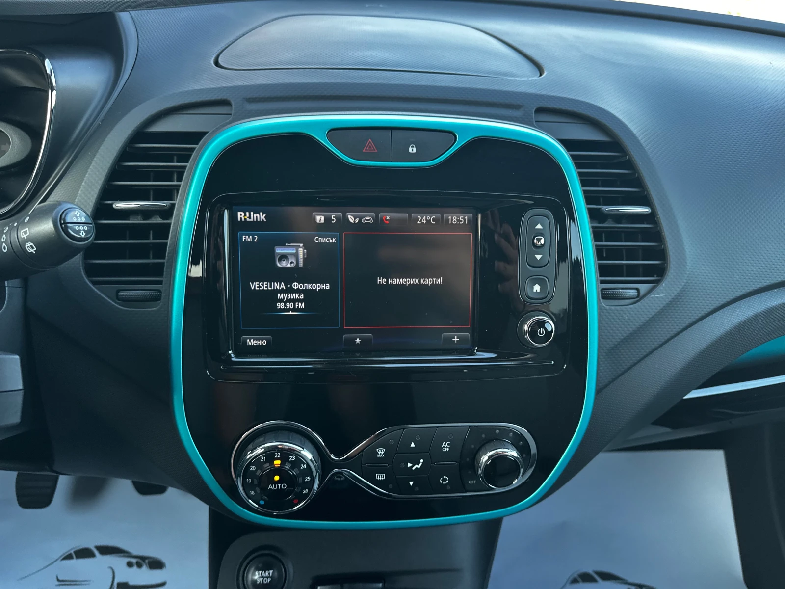 Renault Captur 1.5DCI 90к.с Като ново, снимка 13 - Автомобили и джипове - 55157768