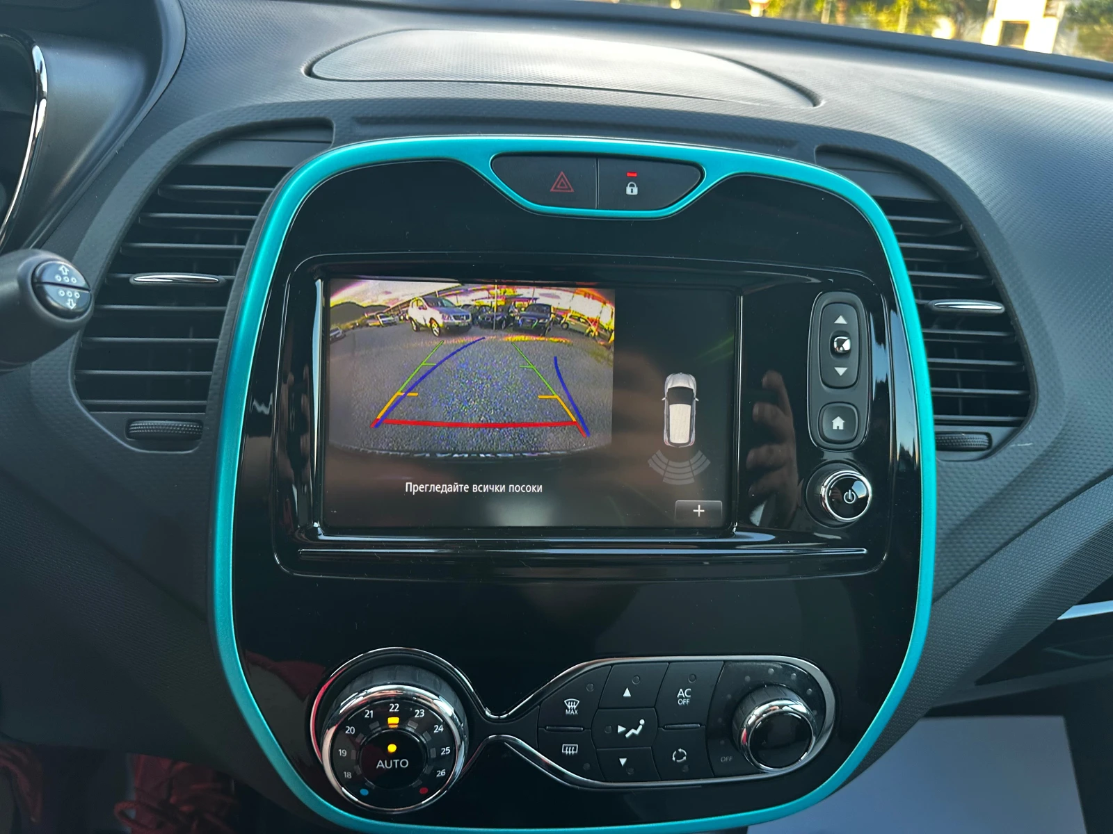 Renault Captur 1.5DCI 90к.с Като ново, снимка 16 - Автомобили и джипове - 55157768