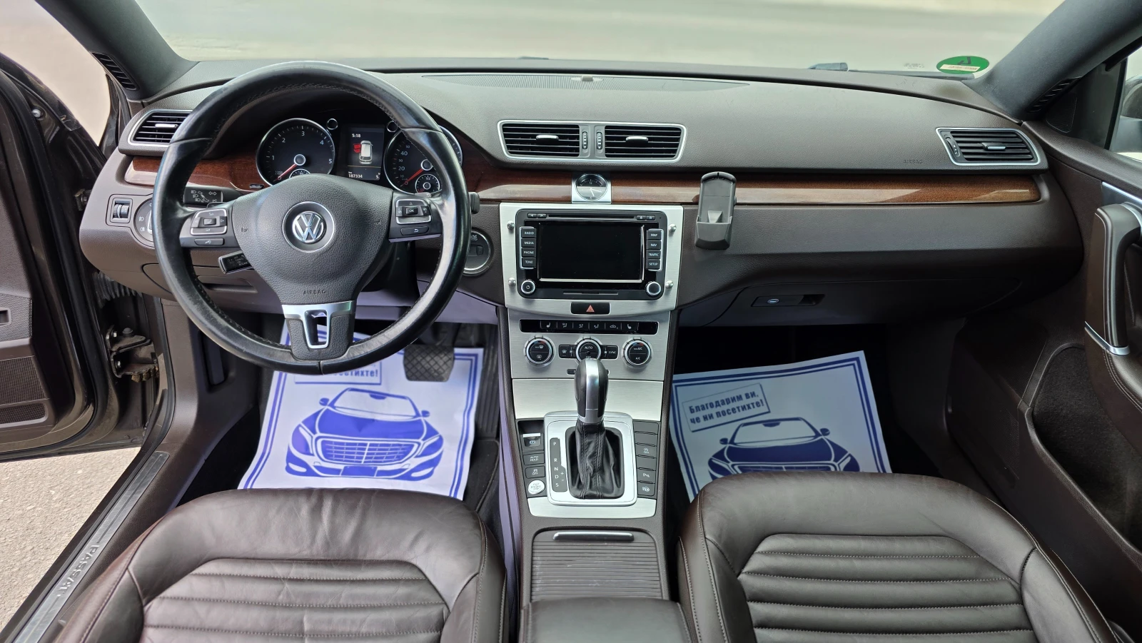 VW Passat ��������/R-LINE | Mobile.bg � ����������� 9