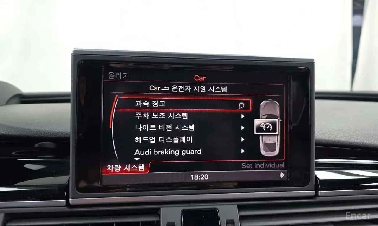 Audi Rs7, снимка 16 - Автомобили и джипове - 56688483