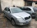 Skoda Octavia, снимка 1