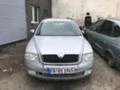 Skoda Octavia, снимка 2