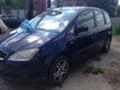 Ford C-max 2.0 136ks, снимка 2