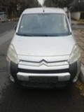 Citroen Berlingo 1.6hdi 3броя, снимка 1