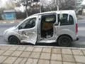 Citroen Berlingo 1.6hdi 3броя, снимка 6