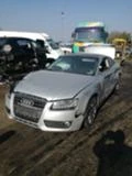 Audi A5 2.7tdi, снимка 10