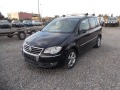 VW Touran 1.9 TDI KLIMA - [5] 