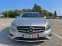Обява за продажба на Mercedes-Benz A 180 Navi///Avtomat///Top ~19 890 лв. - изображение 2