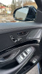 Обява за продажба на Mercedes-Benz S 560 Long 4 Matic AMG ~63 000 EUR - изображение 10