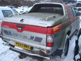 Mitsubishi L200 2.5 116ps, снимка 4