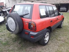 Toyota Rav4 2.0, снимка 4