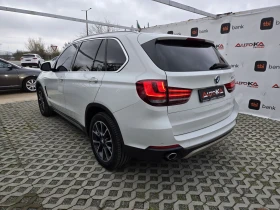 BMW X5 3.0D-258кс/HUD/DIGITAL/H&K/360/PANO/KEYLESS, снимка 5