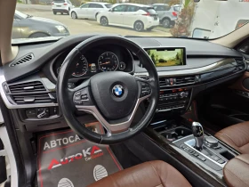 BMW X5 3.0D-258кс/HUD/DIGITAL/H&K/360/PANO/KEYLESS, снимка 8