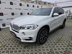 BMW X5 3.0D-258кс/HUD/DIGITAL/H&K/360/PANO/KEYLESS, снимка 6
