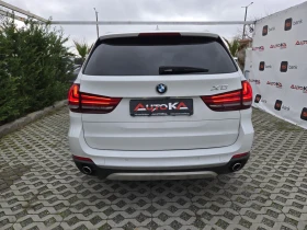 BMW X5 3.0D-258кс/HUD/DIGITAL/H&K/360/PANO/KEYLESS, снимка 4