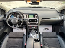 Audi Q7 3.0TDI QUATTRO S-LINE DISTRONIC KEYLESS PANO FULL, снимка 11