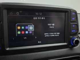 Hyundai Kona Diesel 1.6 2Wd Modern 10, 255.01   Крайна цена до , снимка 17