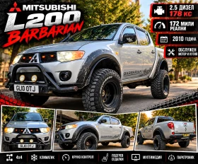 Mitsubishi L200 2.5d, снимка 1