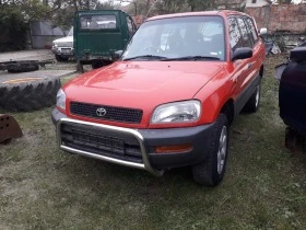 Toyota Rav4 2.0, снимка 2