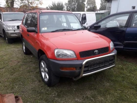 Toyota Rav4 2.0, снимка 2