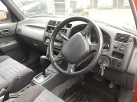 Toyota Rav4 2.0 - 11 лв. / 5.62 € - 42878631 5