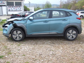 Hyundai Kona Elektro | Mobile.bg   6