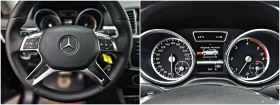 Mercedes-Benz ML 350 AMG/GERMANY/CAMERA/AIRMATIC/ПОДГРЕВ/MEMORY/F1/LIZI - [11] 