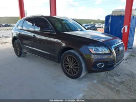 Audi Q5 PREMIUM PLUS - [3] 