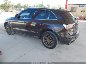 Audi Q5 PREMIUM PLUS - [4] 