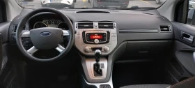Обява за продажба на Ford Kuga ~17 000 лв. - изображение 9
