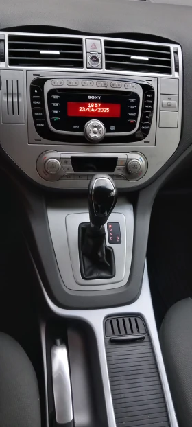 Обява за продажба на Ford Kuga ~17 000 лв. - изображение 7