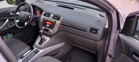Обява за продажба на Ford Kuga ~17 000 лв. - изображение 11