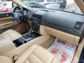 VW Touareg 3.0TDI* V6* AUTOMATIC* 36.  287.*  | Mobile.bg    16