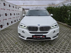BMW X5 3.0D-258кс/HUD/DIGITAL/H&K/360/PANO/KEYLESS
