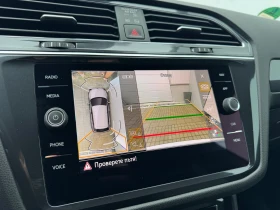 VW Tiguan LWB Highline 2.0TDI 4MOTION BMT | Auto.bg — изображение 17