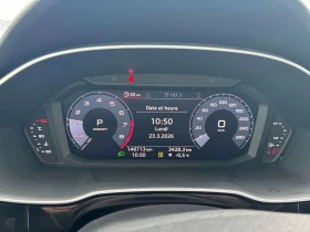 Audi Q3  Progressiv /КЛИП НА МОТОРА  - 16230 € / 31743.12 лв. - 58592534 7
