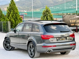 Audi Q7 3.0TDI QUATTRO S-LINE DISTRONIC KEYLESS PANO FULL | Mobile.bg � ����� ������ 7