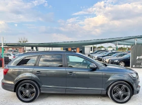 Audi Q7 3.0TDI QUATTRO S-LINE DISTRONIC KEYLESS PANO FULL | Mobile.bg � ����� ������ 6