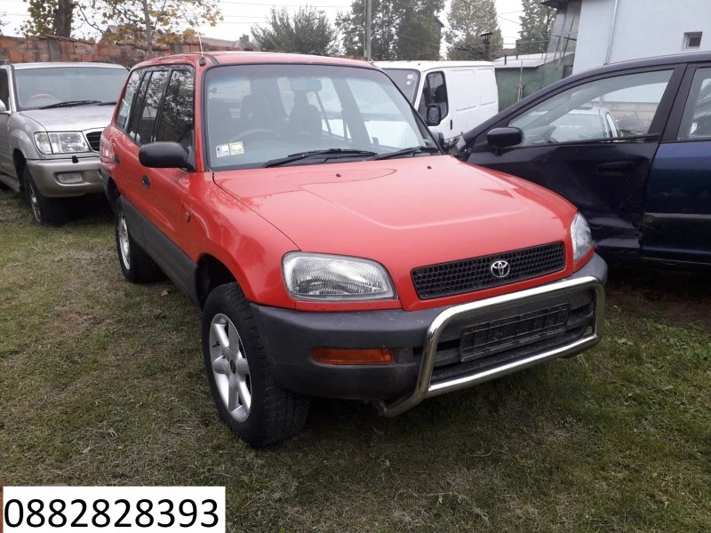 Toyota Rav4 2.0, снимка 1 - Автомобили и джипове - 36555849