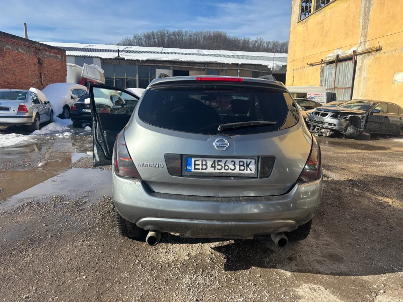 Nissan Murano 3.5/234к.с 4х4 2007г. На Части 0894533522, снимка 3 - Автомобили и джипове - 48584367