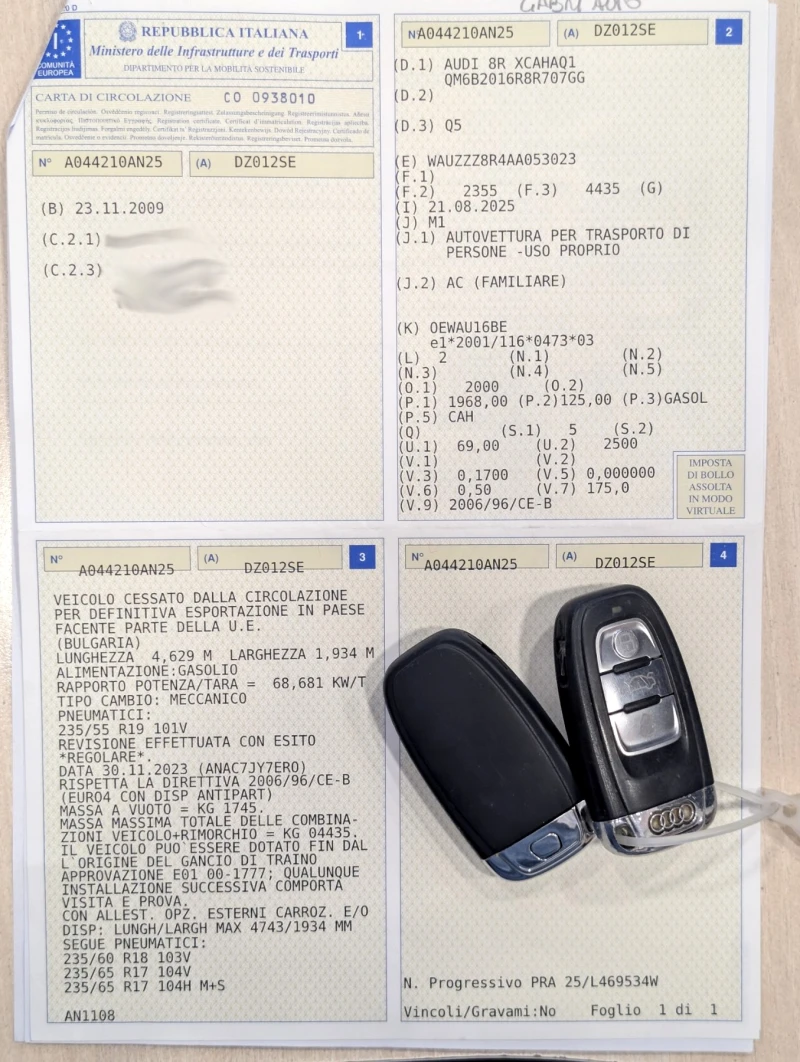 Audi Q5 2.0TDI S-Line Full Full Full, снимка 15 - Автомобили и джипове - 51805790