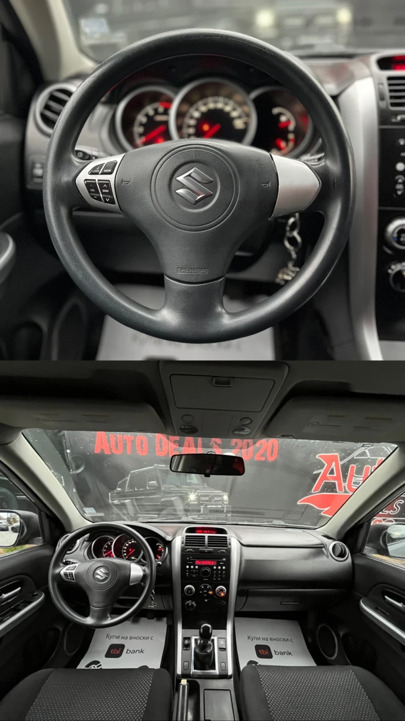 Suzuki Grand vitara 1.9DDIS* 4X4* TOP* СОБСТВЕН ЛИЗИНГ, снимка 10 - Автомобили и джипове - 52458103